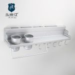 多功能壁掛式置物架、60CM太空鋁雙杯廚房置物架