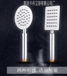 花灑淋浴 增壓花灑 淋浴噴頭 不銹鋼花灑 鏡面手持花灑頭 