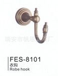 全銅仿古拉絲衣鉤 衛浴掛件