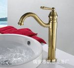 全銅水龍頭 廚房面盆（臉盆）精美水龍頭 衛浴配件