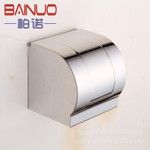 不銹鋼紙巾盒，手紙抽