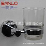 毛巾架 浴室浴巾架 衛(wèi)浴五金掛件 單杯