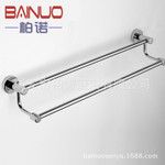 衛浴用品衛生間廁所浴室 五金掛件  雙桿