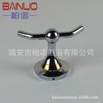 衛浴五金掛件 衛生間折疊雙層浴巾架 衣鉤