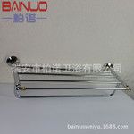 衛(wèi)浴五金掛件 衛(wèi)生間折疊雙層浴巾架 浴巾架