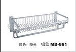 浴巾架 毛巾架 浴室掛件 多功能置物架 衛(wèi)浴掛件