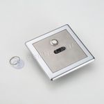 全自動感應大便沖水器 8584