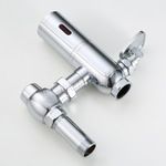 全自動(dòng)感應(yīng)大便沖水器 8509