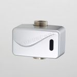 感應大小便沖水器、感應沖水器