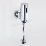 全自動感應(yīng)小便沖水器 8352