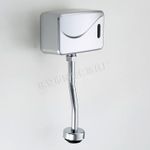 全自動感應小便沖水器 