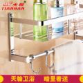 衛(wèi)浴雙層置物架室置物架不銹鋼實心置物架壁掛浴巾架毛巾桿