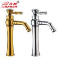 全銅鍍鉻鍍金面盆龍頭復古冷熱水龍頭加長單孔臺上盆龍頭