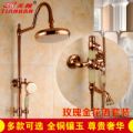 歐式青玉石玫瑰金淋浴花灑浴室全銅金色噴頭套裝大理石淋浴器