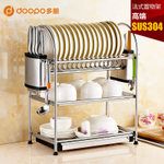不銹鋼碗碟架 廚房置物架放碗盤晾碗架雙層收納用品瀝水碗架