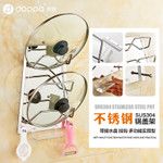 廚房掛件 太空鋁鍋蓋架可瀝水 不銹鋼多功能廚房置物架壁掛
