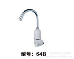 電熱水龍頭 冷熱水龍頭 648