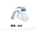 電熱水龍頭 冷熱龍頭 684