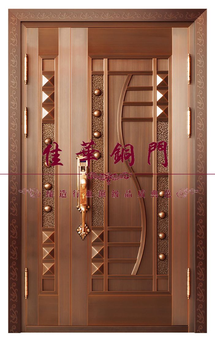 13 銅藝子母門