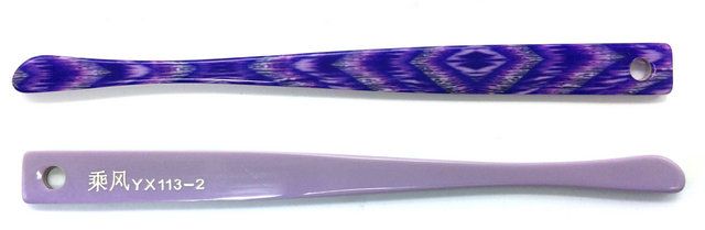 YX113-2 高清 壓板