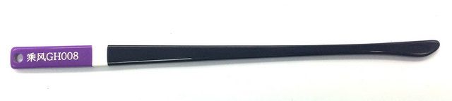 GH008 拉板 