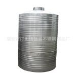 不銹鋼儲(chǔ)水罐 水箱 水塔 不銹鋼水塔各零部件