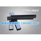 不銹鋼尖角槍釘