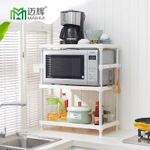 家居日用百貨浴室多功能收納架微波爐置物架長方形層架