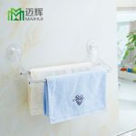 家居衛(wèi)生間瓷磚墻吸盤置物架晾不銹鋼管吸盤毛巾架（雙管）