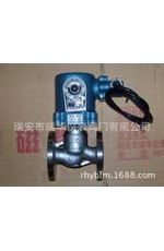 BZCTP-15、20、25、32、40、50不銹鋼防爆電磁閥