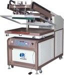 4060T經(jīng)濟(jì)型斜臂式網(wǎng)印機(jī)、UV絲印、絲網(wǎng)印刷、絲印機(jī)