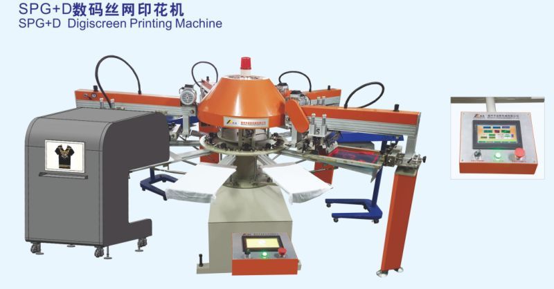 新款全自動多色絲印機與數碼打印機結合印花機