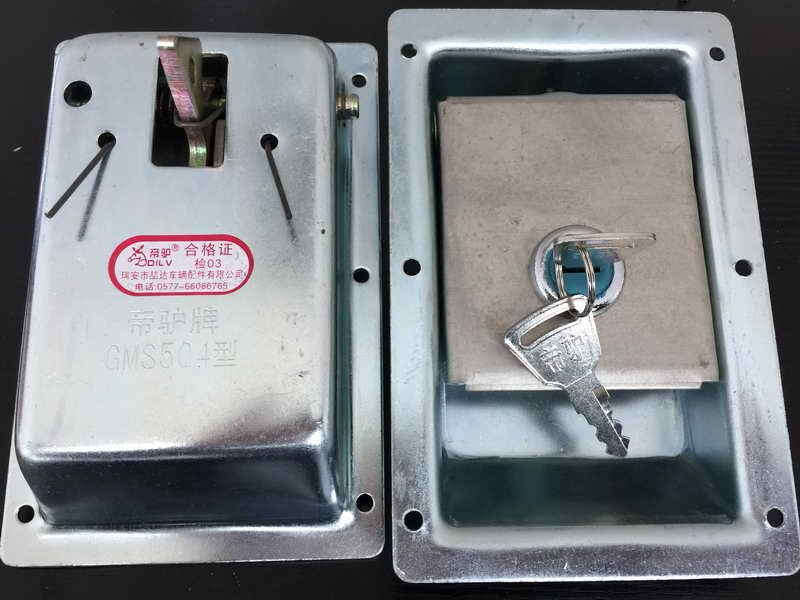GMS504（柳工，龍工） 工程車門鎖