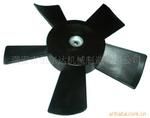 汽車風扇風葉 汽車散熱器