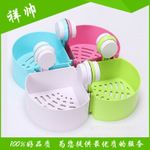 吸盤三角架 洗手間塑料置物架 廚房收納架