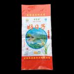 25公斤大米袋 彩印手提編織袋 PP糧食復合編織袋