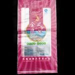 10公斤大米袋 金鳳凰透氣彩印蛇皮袋 PP手提編織袋