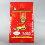 高檔大米袋 半透明編織袋25公斤青松香米