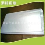 柔性版印刷茶葉包裝袋