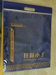 服裝袋 、骨袋 自粘袋 自封夾鏈袋 內褲袋子