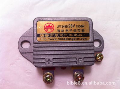 12V&24V 140電子調節器