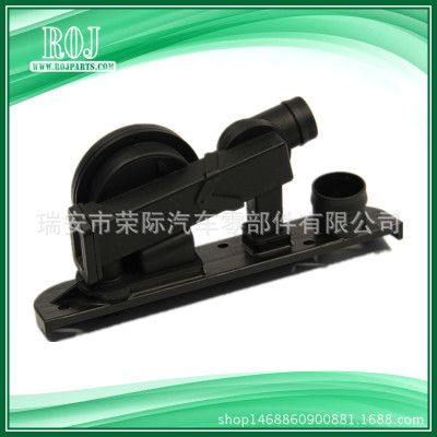 奧迪 水通 曲軸通風(fēng)閥 壓力調(diào)節(jié)器閥06F 129 101 P 06F129101P