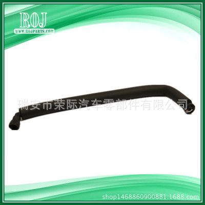 寶馬系列 曲軸箱通風(fēng)管 11617504536 11 61 7 504 536