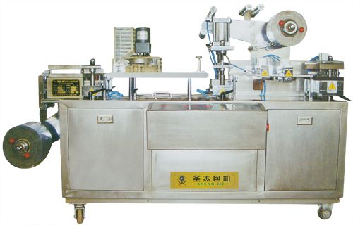 自動鋁塑包裝機 DPP-125-F型