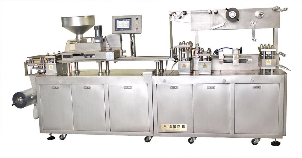 自動(dòng)鋁塑包裝機(jī) DPP-260-H