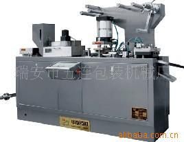 DPP-140C型鋁塑包裝機