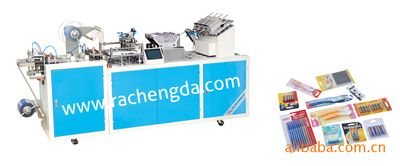 DZP-30型平板式紙塑包裝機