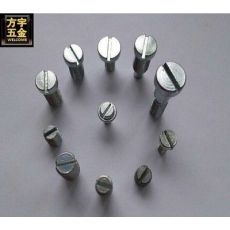 圓柱頭一字螺絲開(kāi)槽一字螺絲 螺栓 螺柱 非標(biāo)螺絲 定制