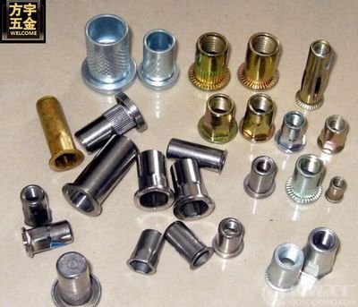 多工位冷鐓螺栓球頭螺絲，夾合螺絲，合模螺絲，冷鐓螺絲