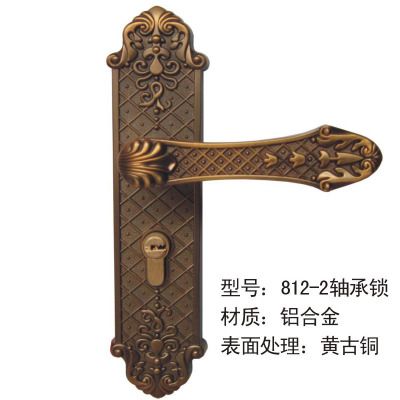 鋁合金室內(nèi)門鎖執(zhí)手鎖古典室內(nèi)門鎖五金鎖具801-2